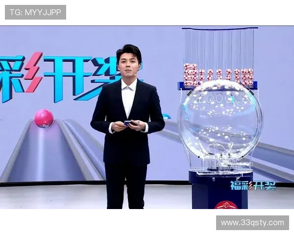 福彩开奖机全程实拍视频，见证公开透明开奖过程